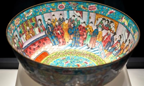 Guangzhou Museum